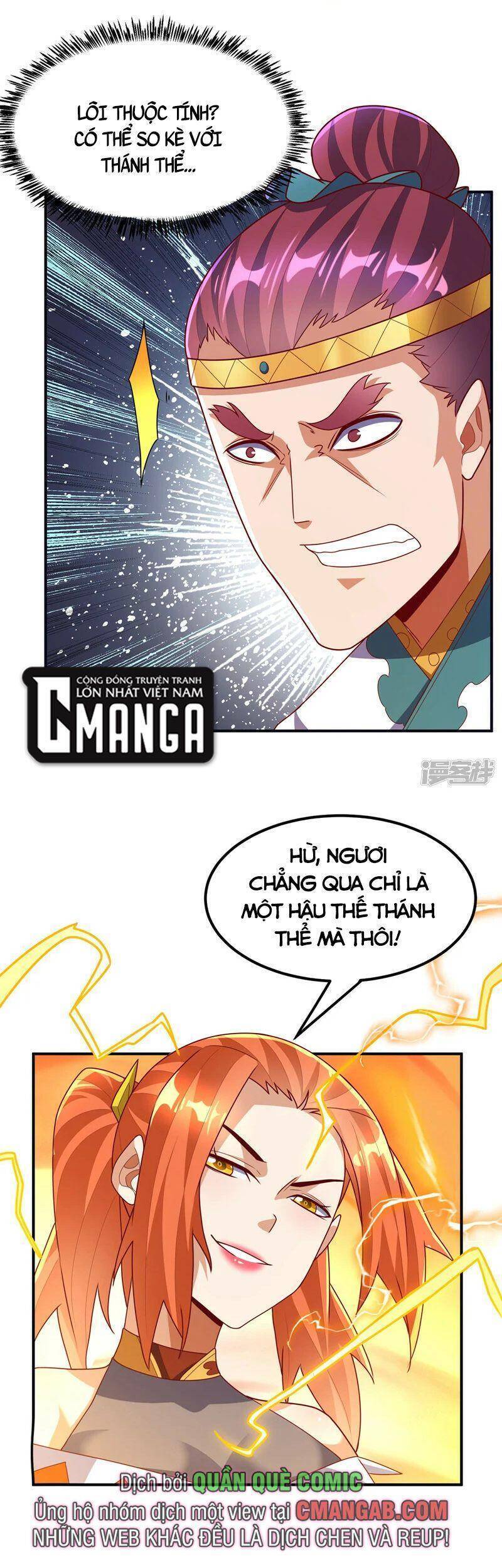 Võ Nghịch Cửu Thiên Chapter 260 - Trang 2