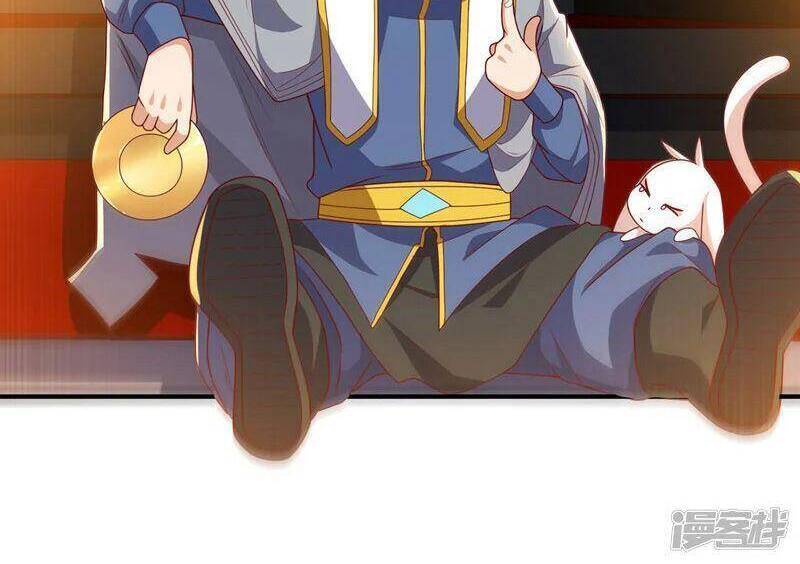 Võ Nghịch Cửu Thiên Chapter 261 - Trang 2