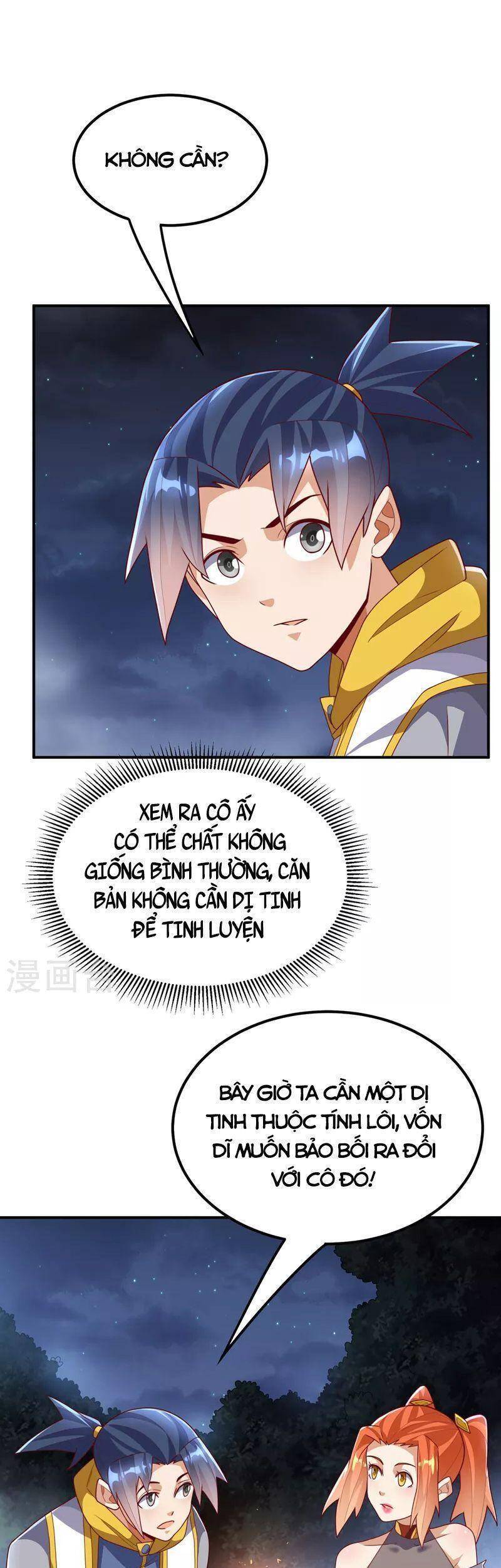 Võ Nghịch Cửu Thiên Chapter 262 - Trang 2