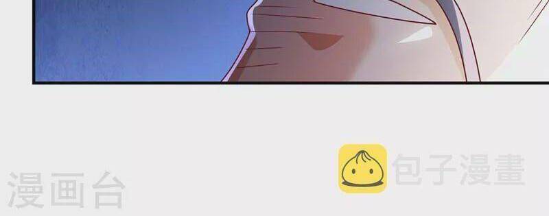 Võ Nghịch Cửu Thiên Chapter 262 - Trang 2