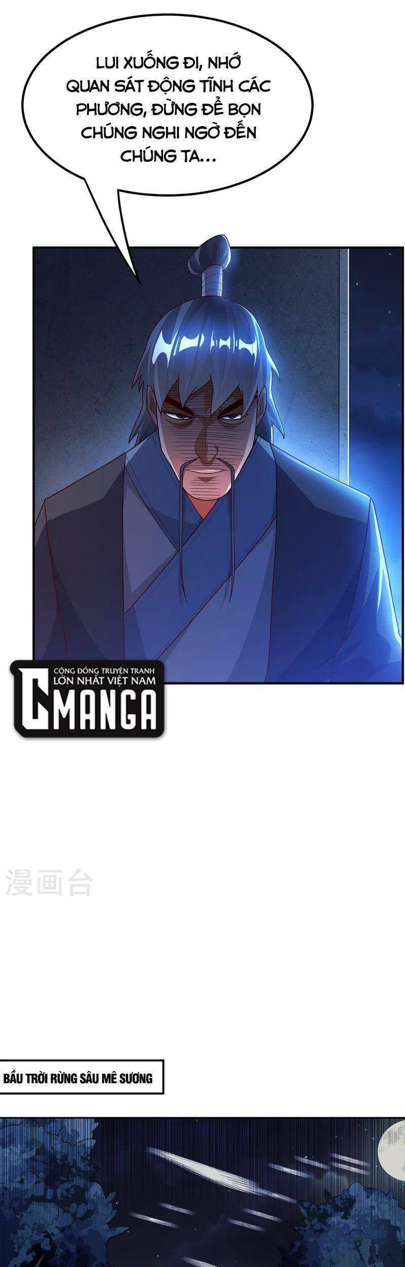 Võ Nghịch Cửu Thiên Chapter 262 - Trang 2