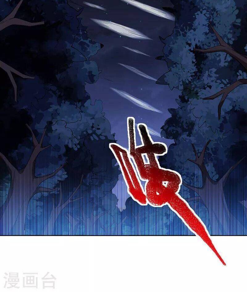 Võ Nghịch Cửu Thiên Chapter 262 - Trang 2