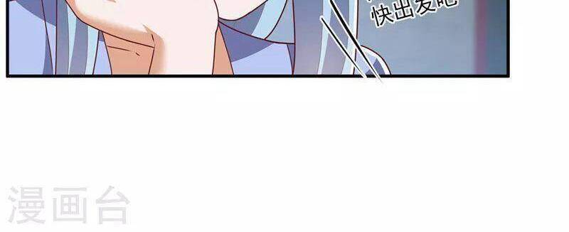 Võ Nghịch Cửu Thiên Chapter 262 - Trang 2