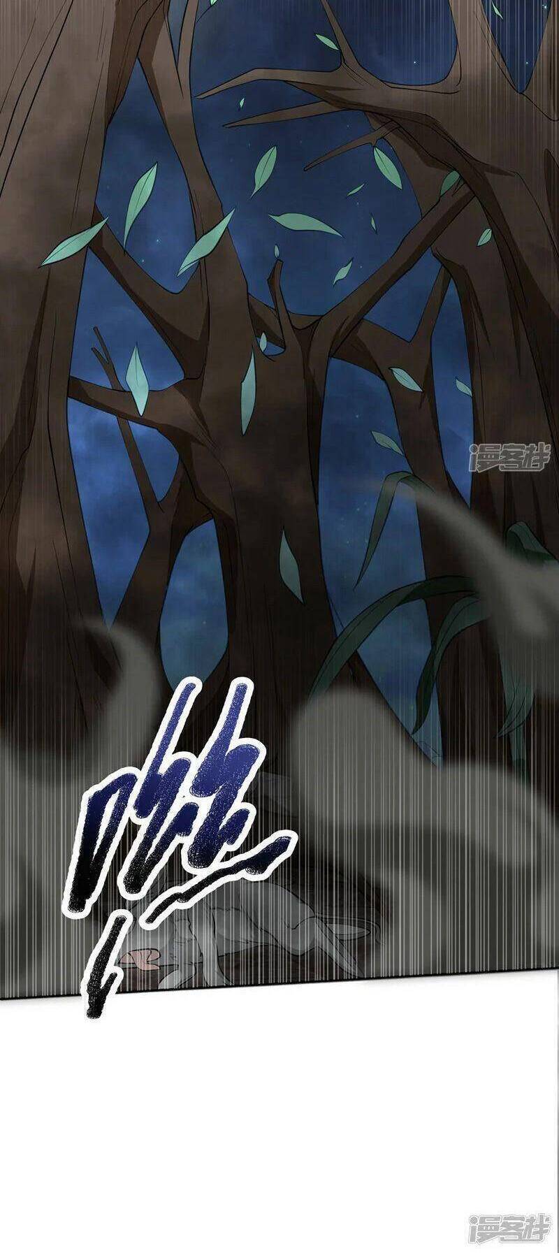 Võ Nghịch Cửu Thiên Chapter 263 - Trang 2