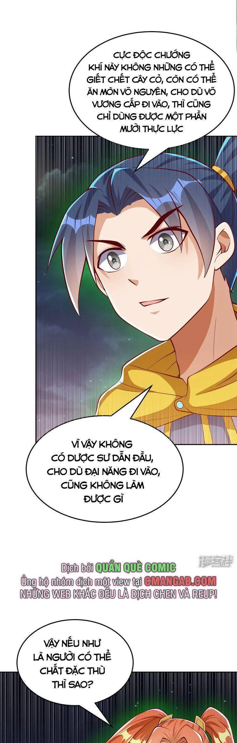 Võ Nghịch Cửu Thiên Chapter 263 - Trang 2