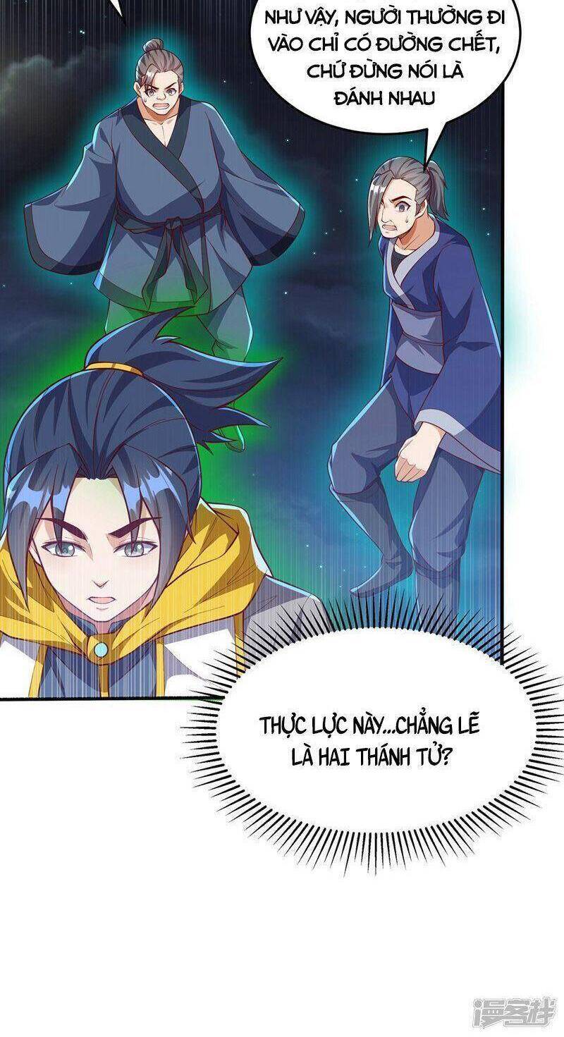 Võ Nghịch Cửu Thiên Chapter 263 - Trang 2