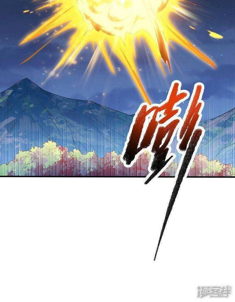 Võ Nghịch Cửu Thiên Chapter 263 - Trang 2