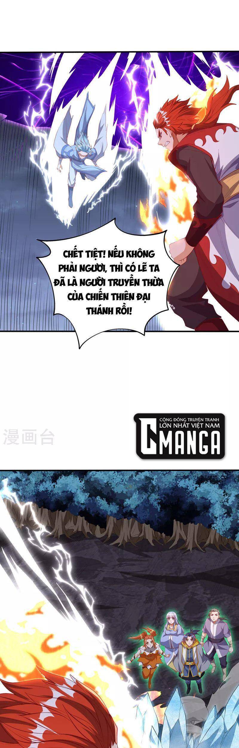 Võ Nghịch Cửu Thiên Chapter 264 - Trang 2