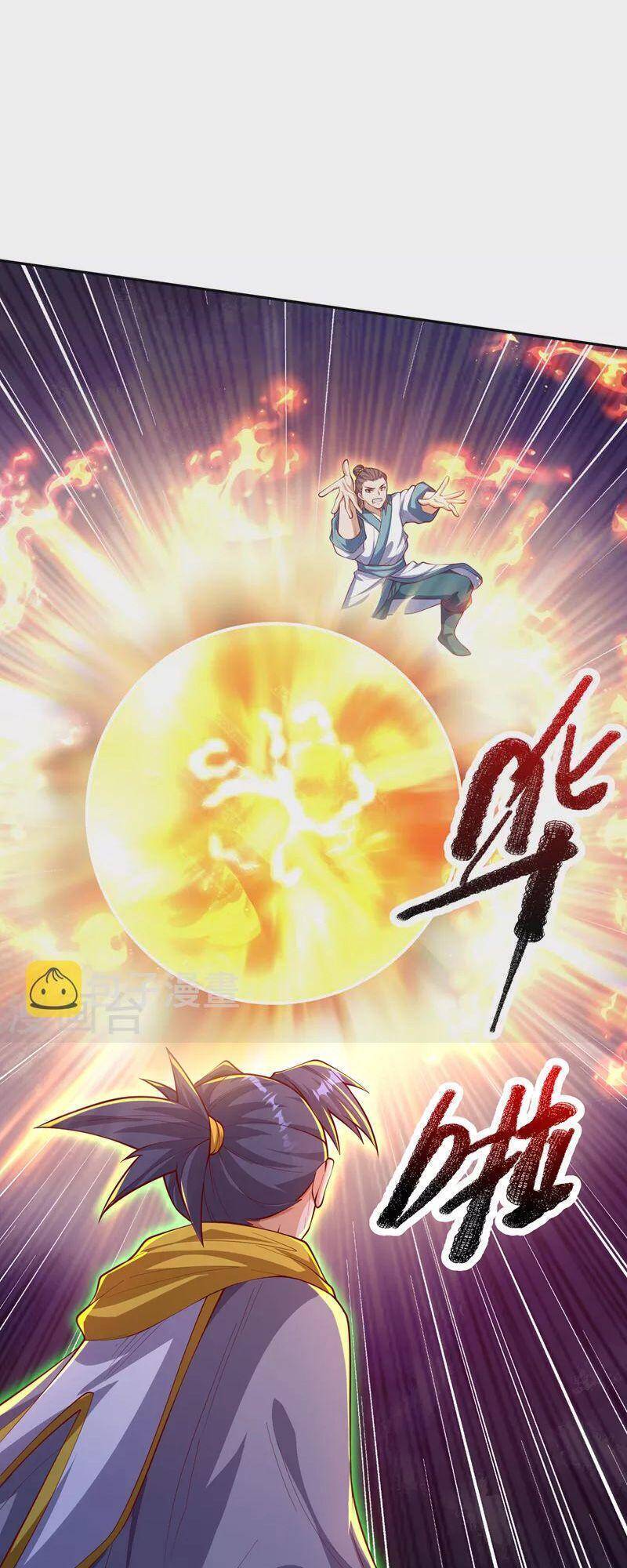 Võ Nghịch Cửu Thiên Chapter 264 - Trang 2