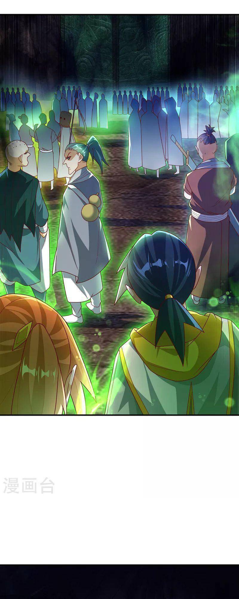 Võ Nghịch Cửu Thiên Chapter 265 - Trang 2