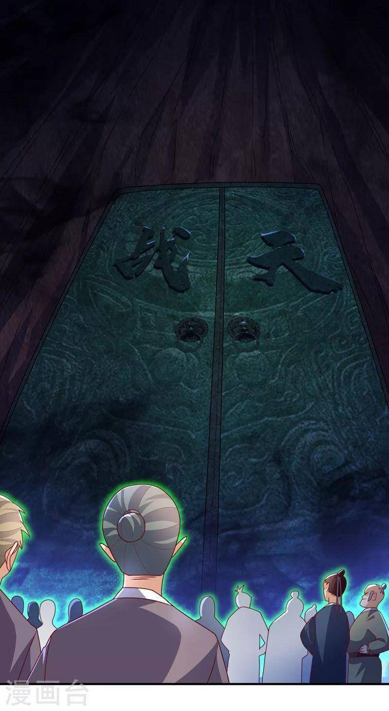 Võ Nghịch Cửu Thiên Chapter 265 - Trang 2