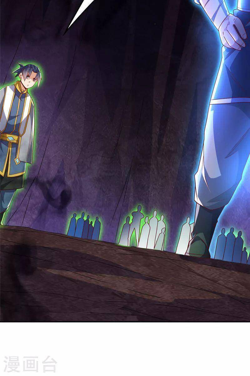 Võ Nghịch Cửu Thiên Chapter 265 - Trang 2