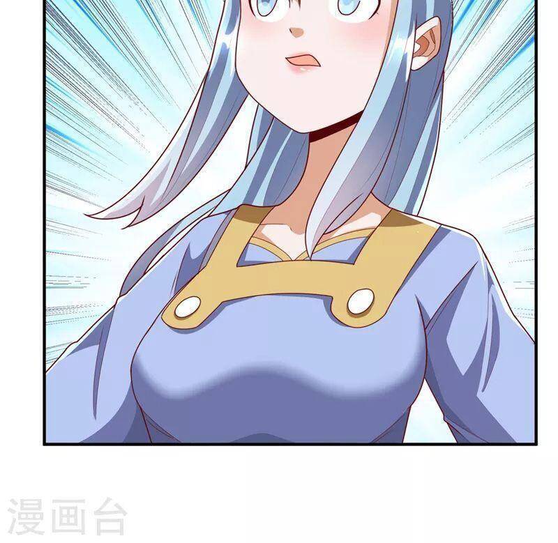 Võ Nghịch Cửu Thiên Chapter 265 - Trang 2