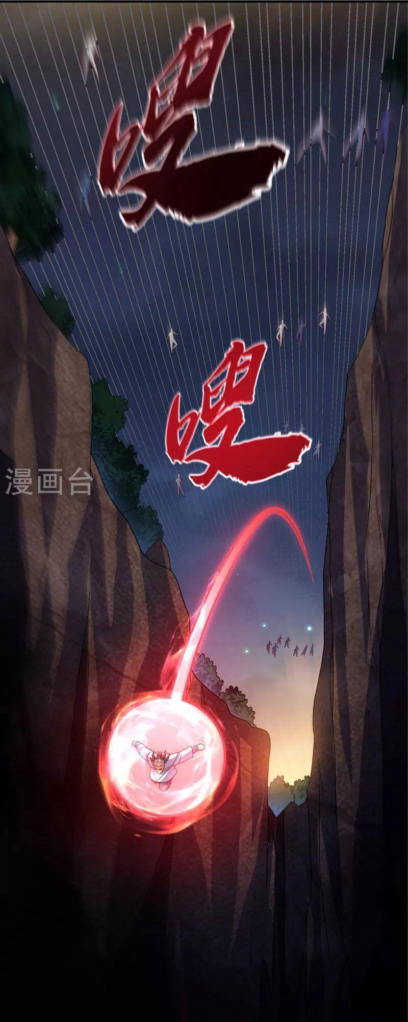 Võ Nghịch Cửu Thiên Chapter 265 - Trang 2