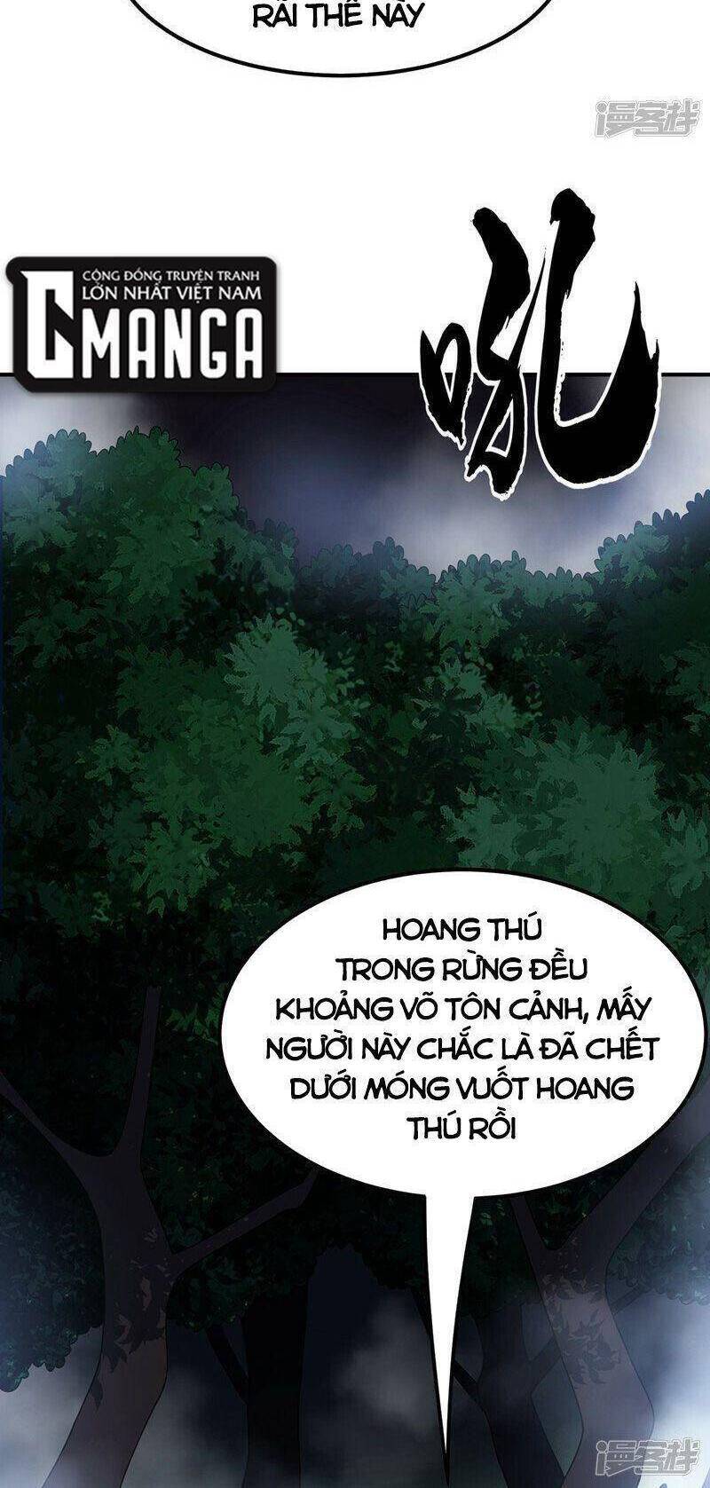 Võ Nghịch Cửu Thiên Chapter 266 - Trang 2