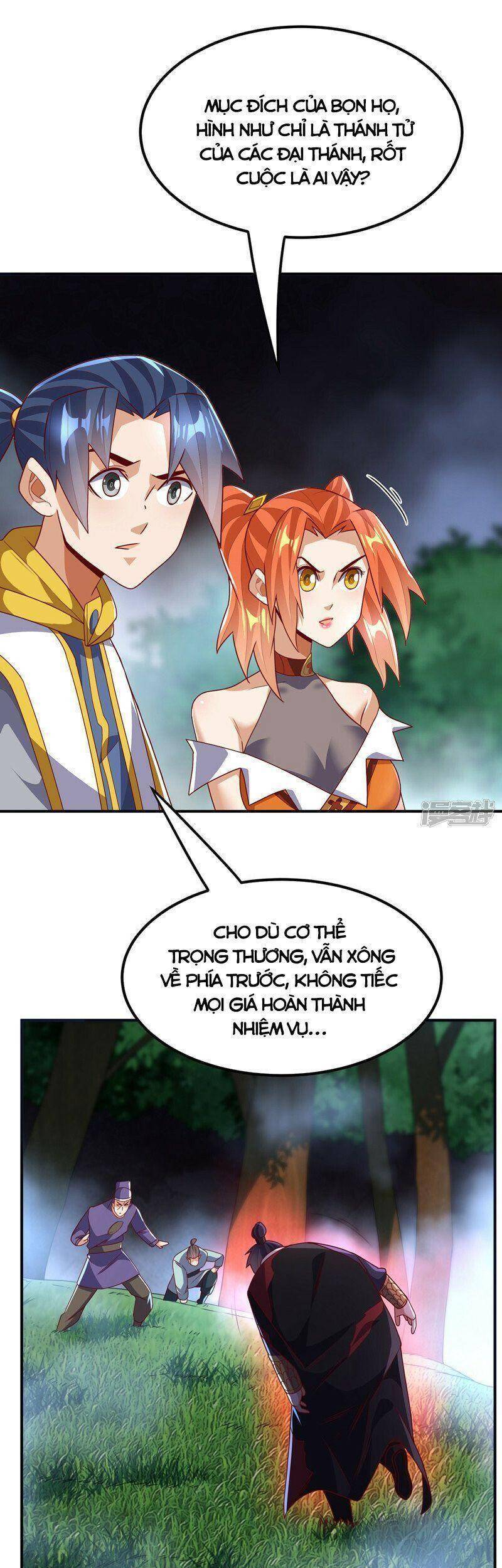 Võ Nghịch Cửu Thiên Chapter 266 - Trang 2