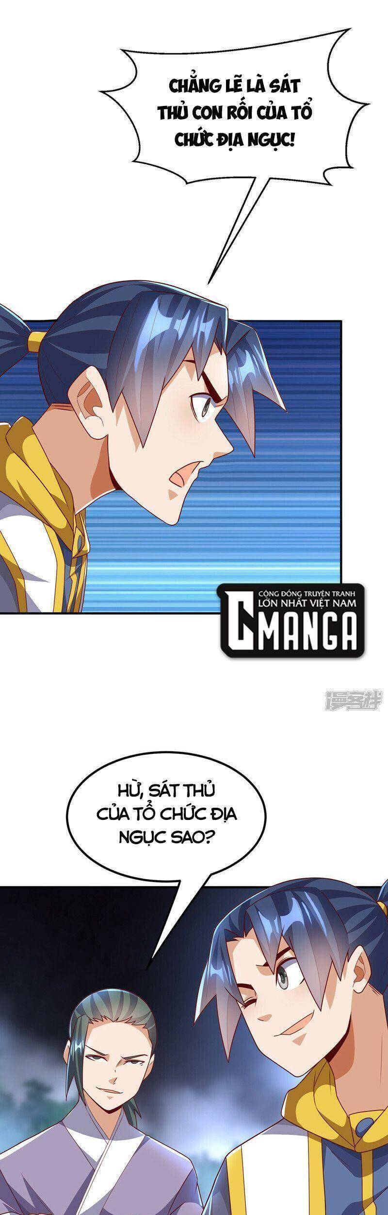 Võ Nghịch Cửu Thiên Chapter 266 - Trang 2