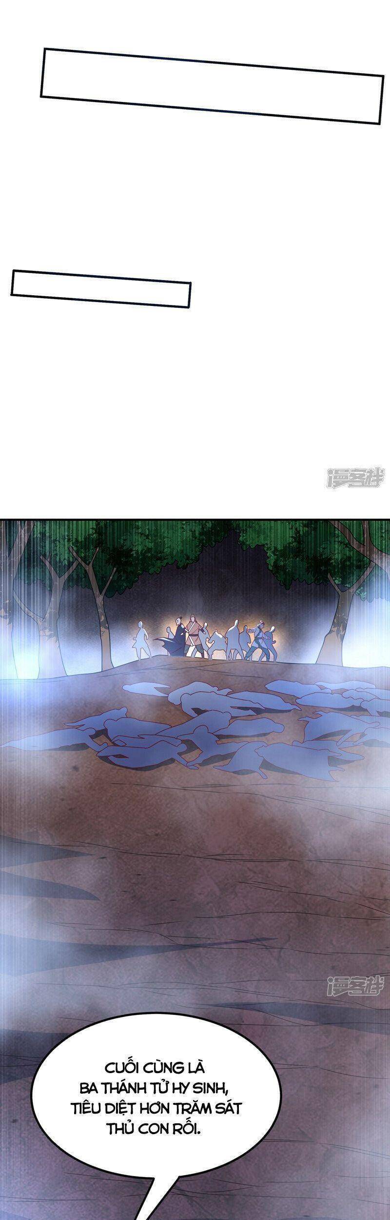 Võ Nghịch Cửu Thiên Chapter 266 - Trang 2