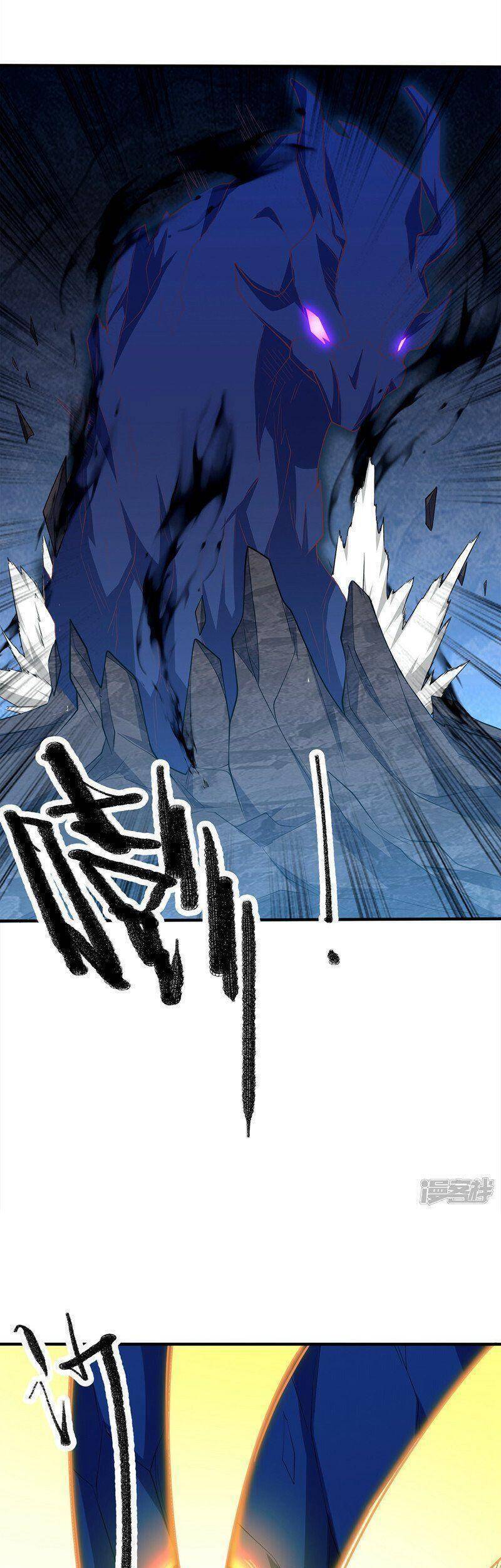 Võ Nghịch Cửu Thiên Chapter 267 - Trang 2