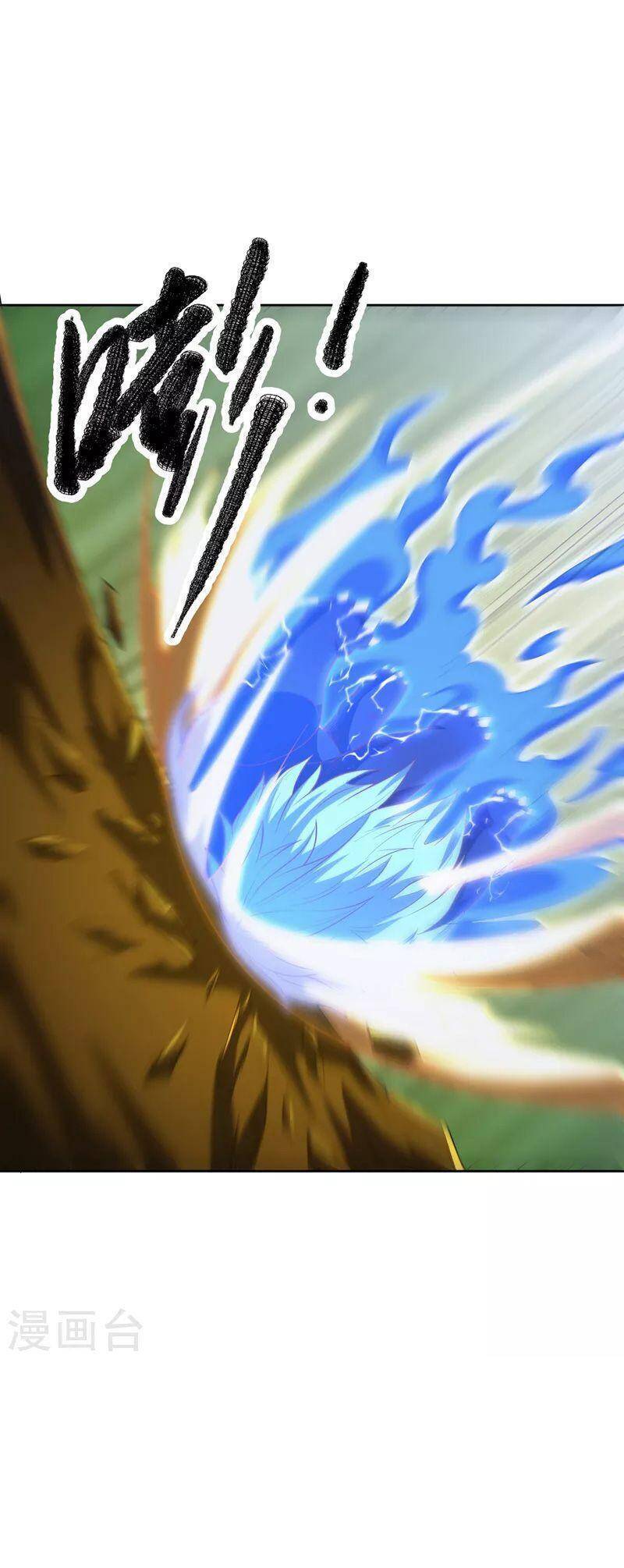 Võ Nghịch Cửu Thiên Chapter 269 - Trang 2