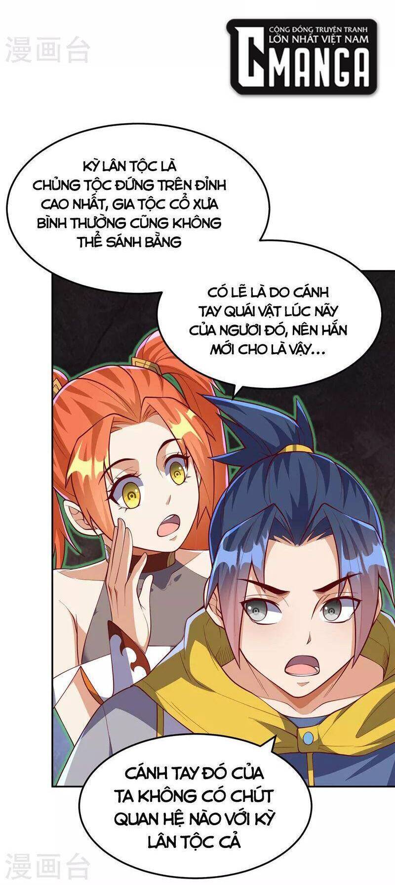 Võ Nghịch Cửu Thiên Chapter 269 - Trang 2