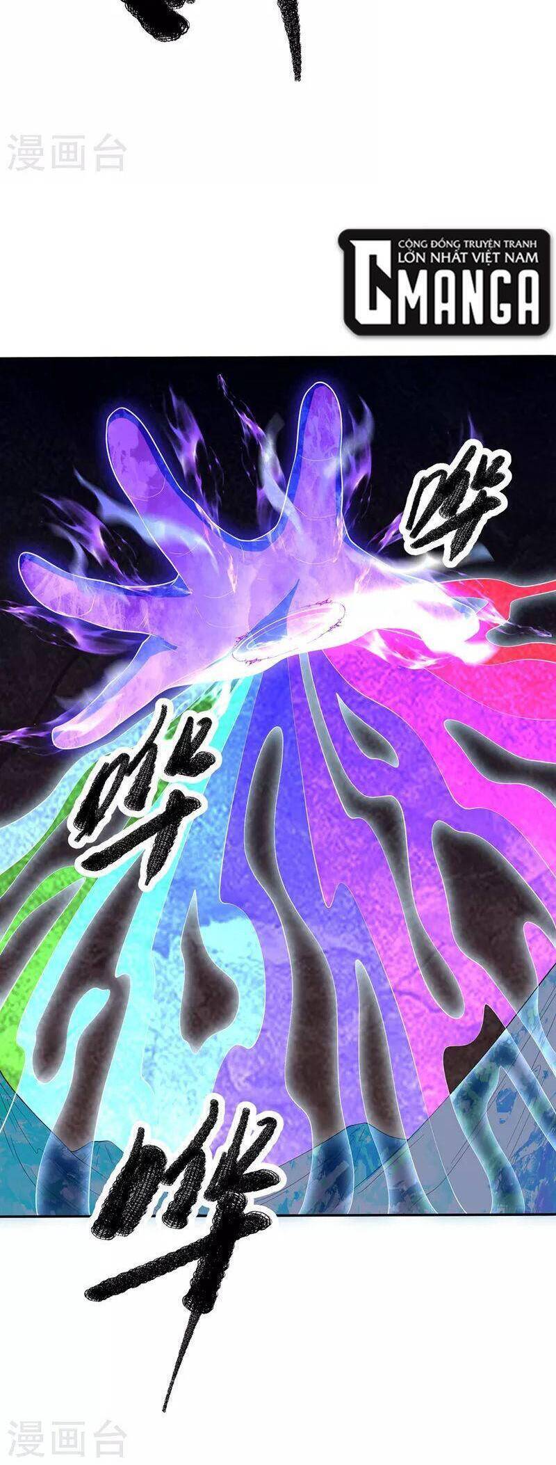 Võ Nghịch Cửu Thiên Chapter 269 - Trang 2