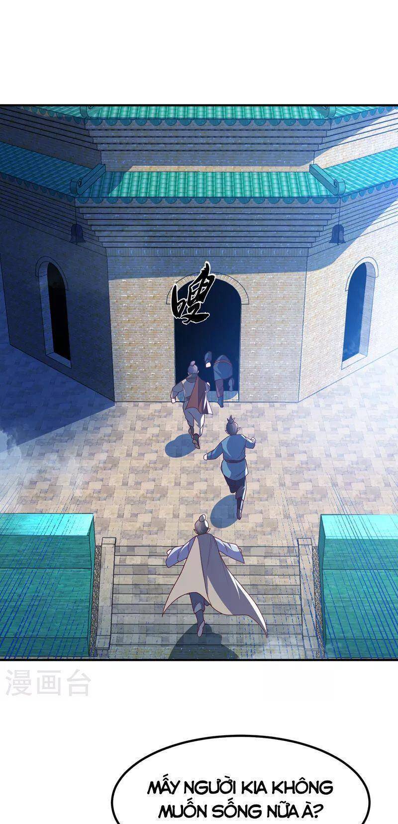 Võ Nghịch Cửu Thiên Chapter 270 - Trang 2