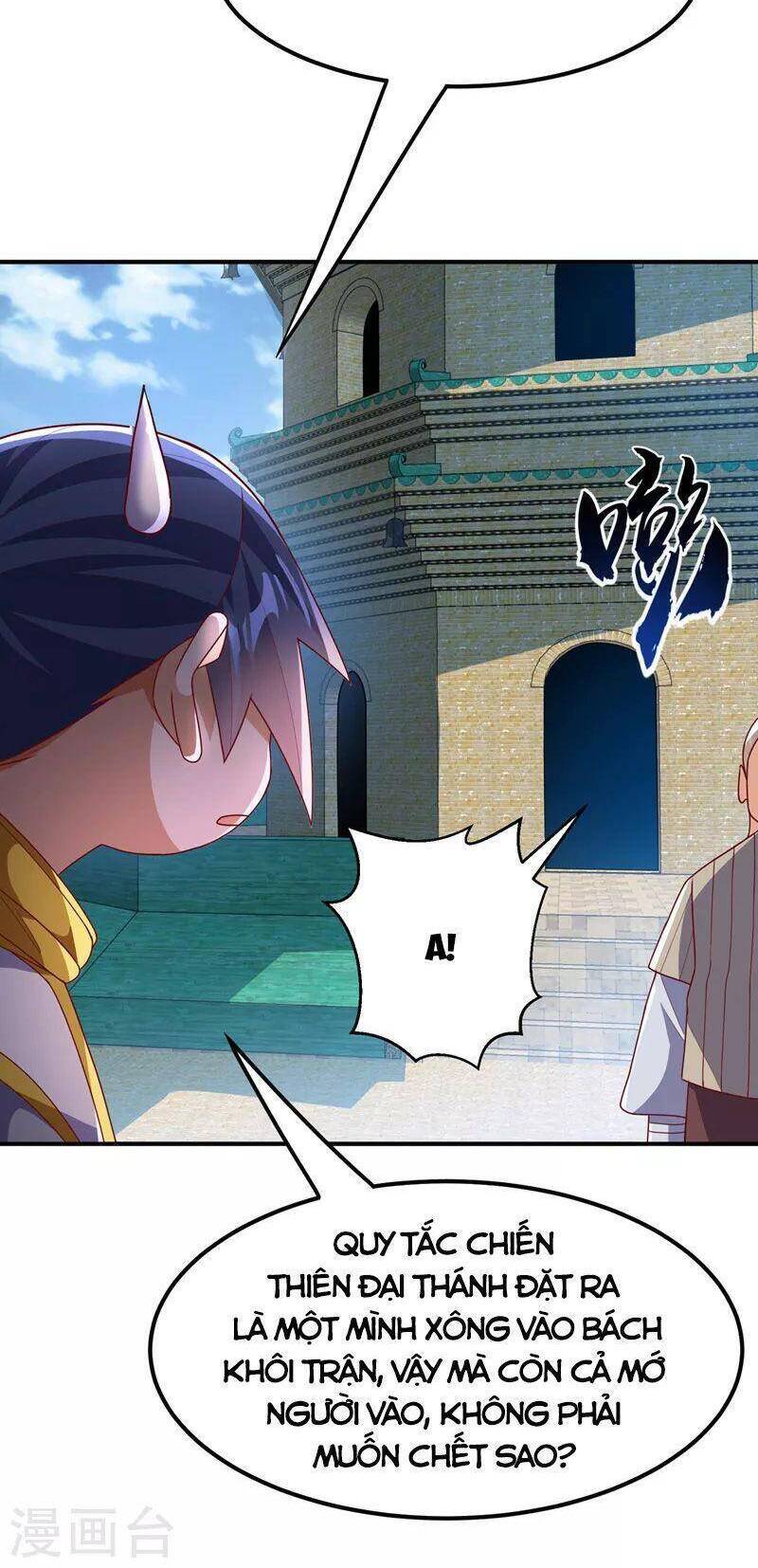 Võ Nghịch Cửu Thiên Chapter 270 - Trang 2