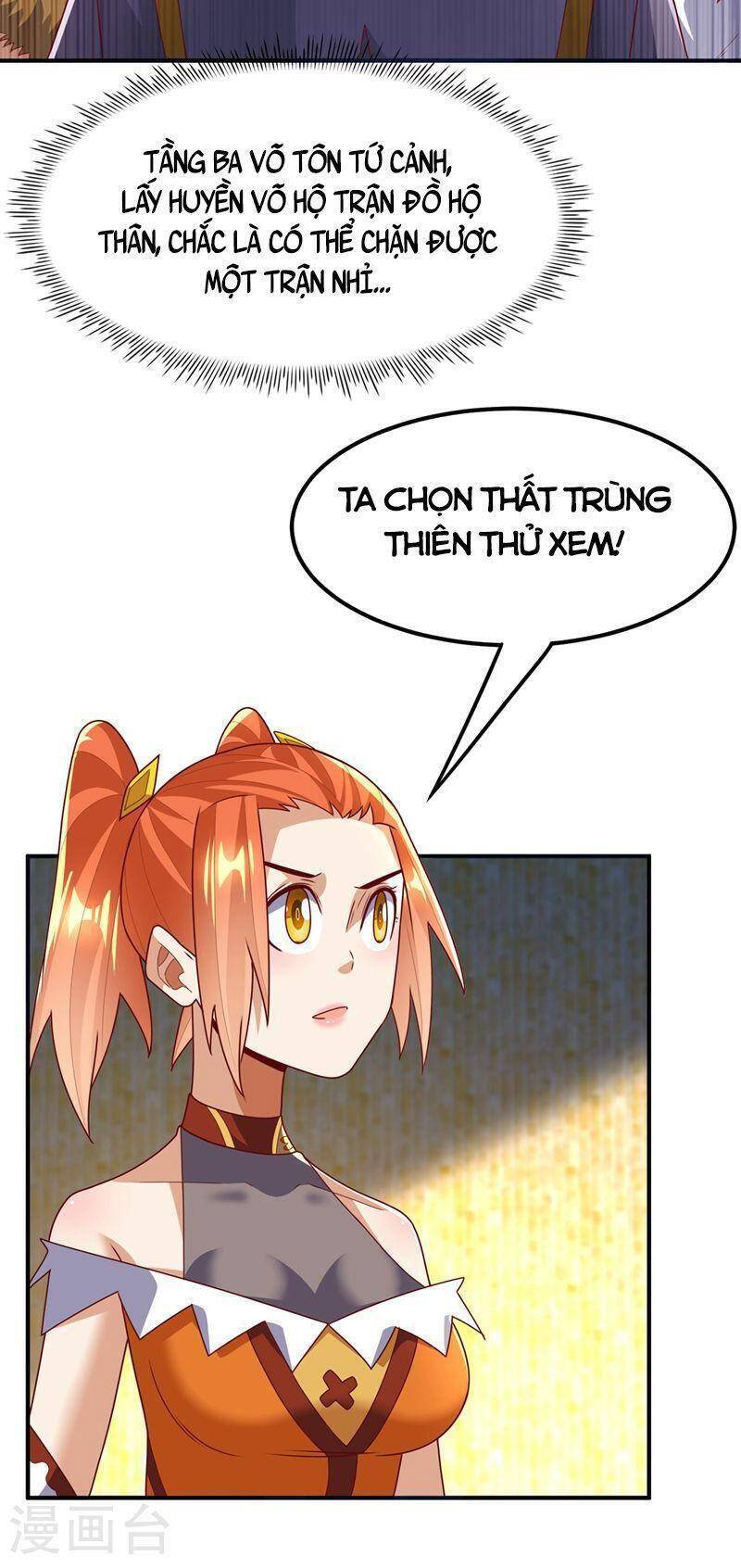 Võ Nghịch Cửu Thiên Chapter 271 - Trang 2