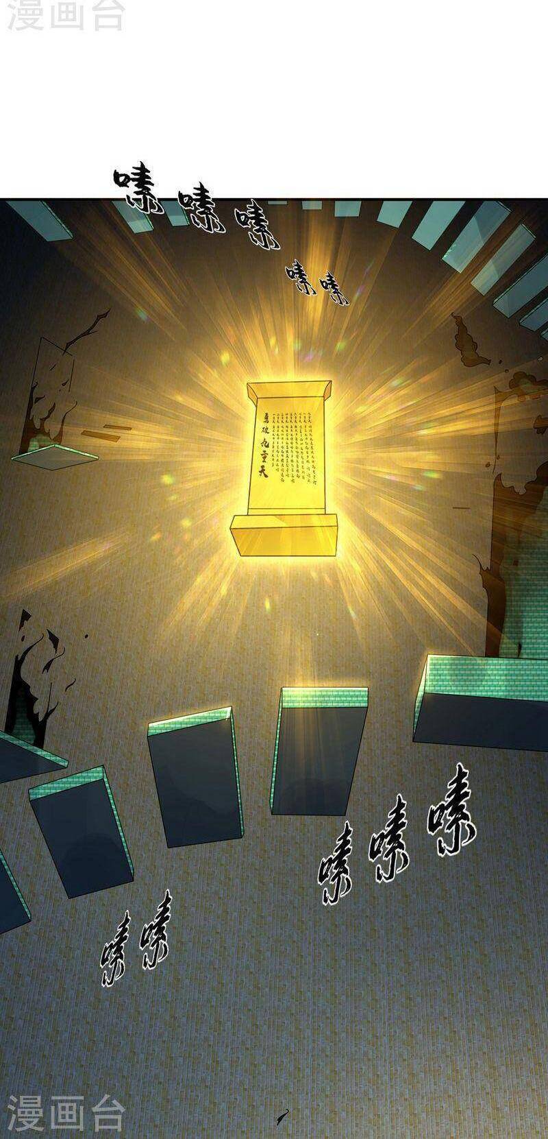 Võ Nghịch Cửu Thiên Chapter 271 - Trang 2