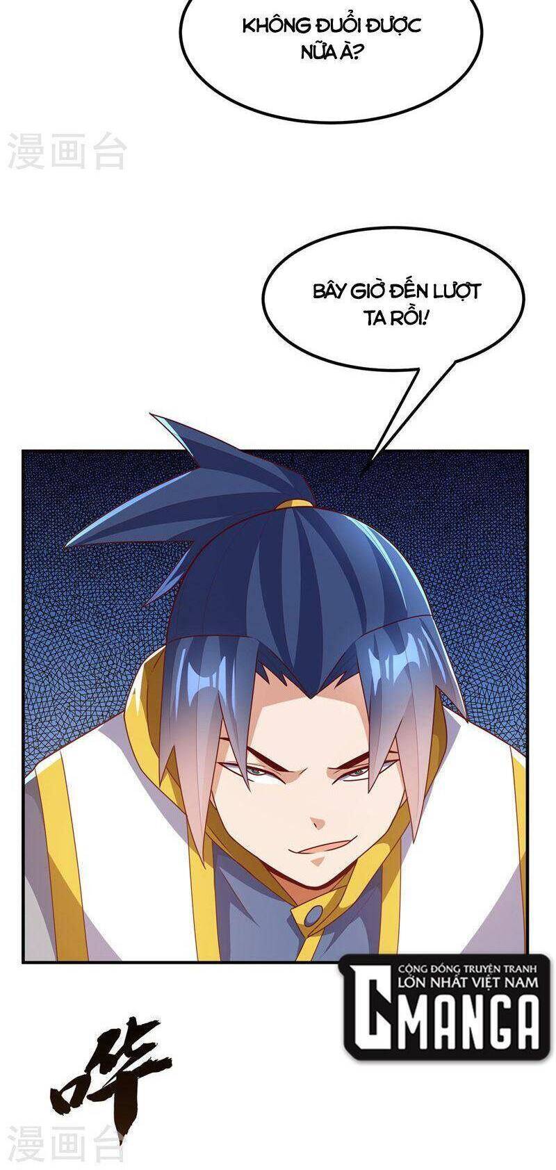 Võ Nghịch Cửu Thiên Chapter 272 - Trang 2