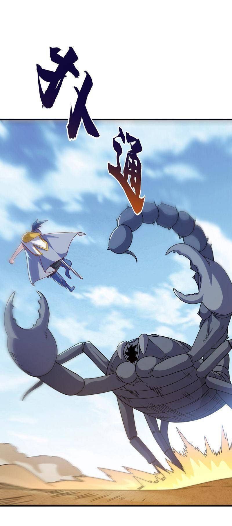 Võ Nghịch Cửu Thiên Chapter 272 - Trang 2