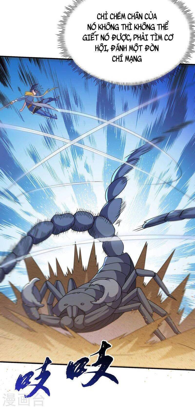 Võ Nghịch Cửu Thiên Chapter 272 - Trang 2