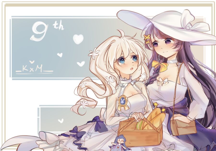 Võ Nghịch Cửu Thiên Chapter 272 - Trang 2