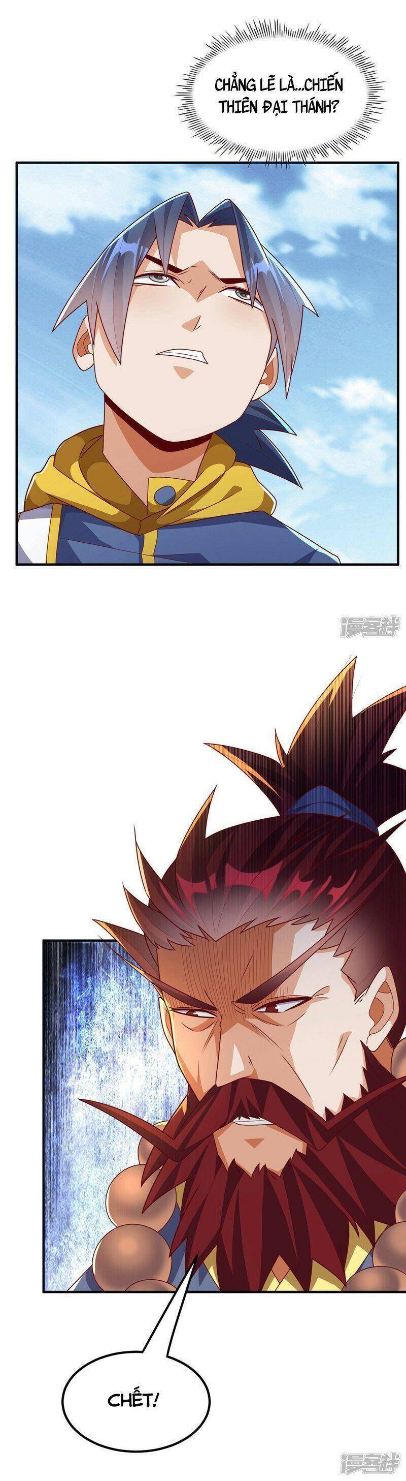 Võ Nghịch Cửu Thiên Chapter 273 - Trang 2