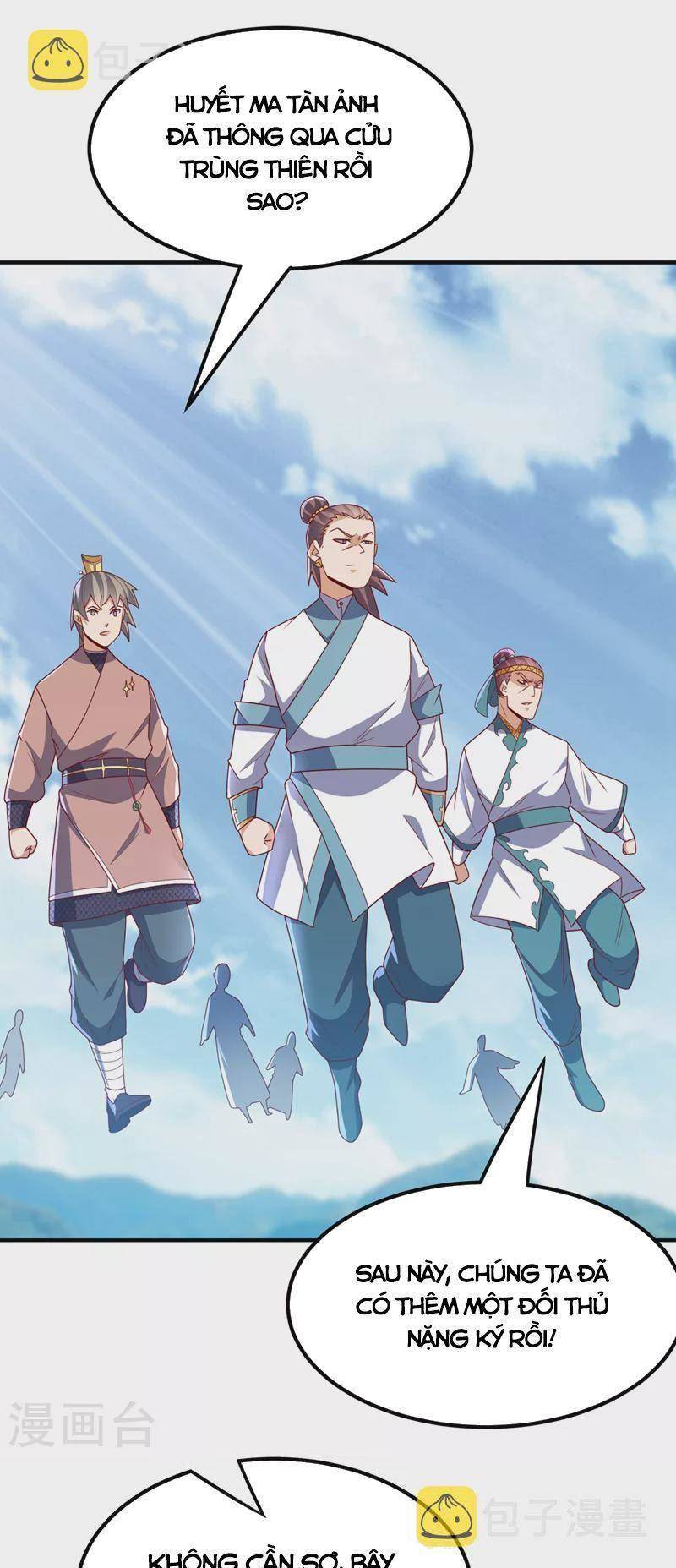 Võ Nghịch Cửu Thiên Chapter 274 - Trang 2