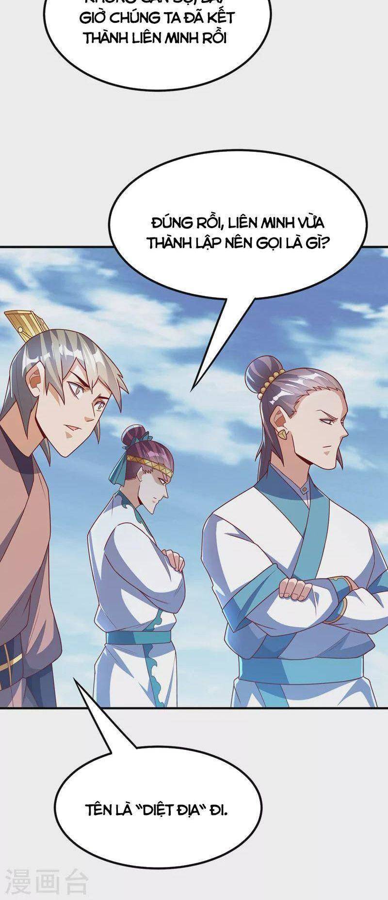 Võ Nghịch Cửu Thiên Chapter 274 - Trang 2