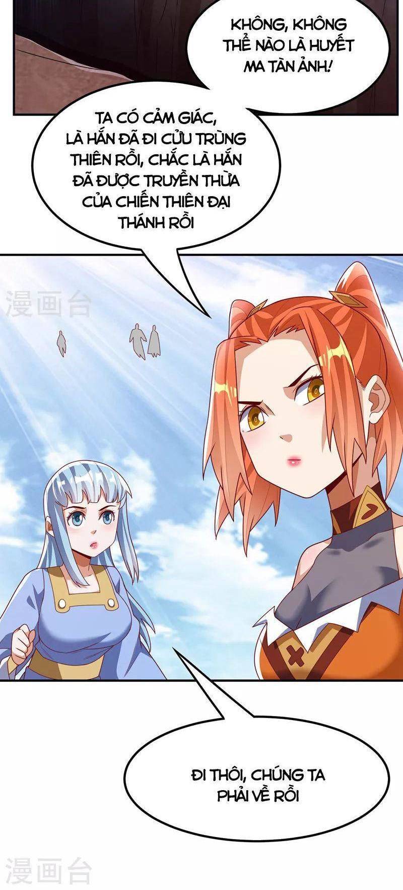 Võ Nghịch Cửu Thiên Chapter 274 - Trang 2