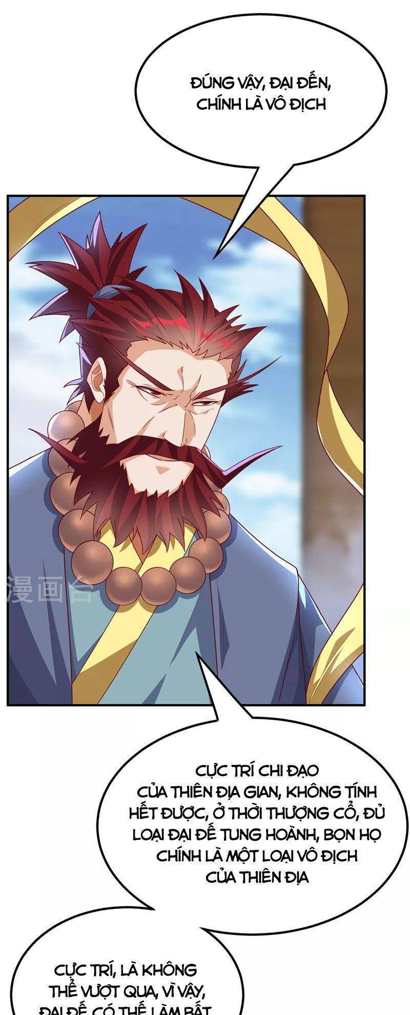 Võ Nghịch Cửu Thiên Chapter 274 - Trang 2