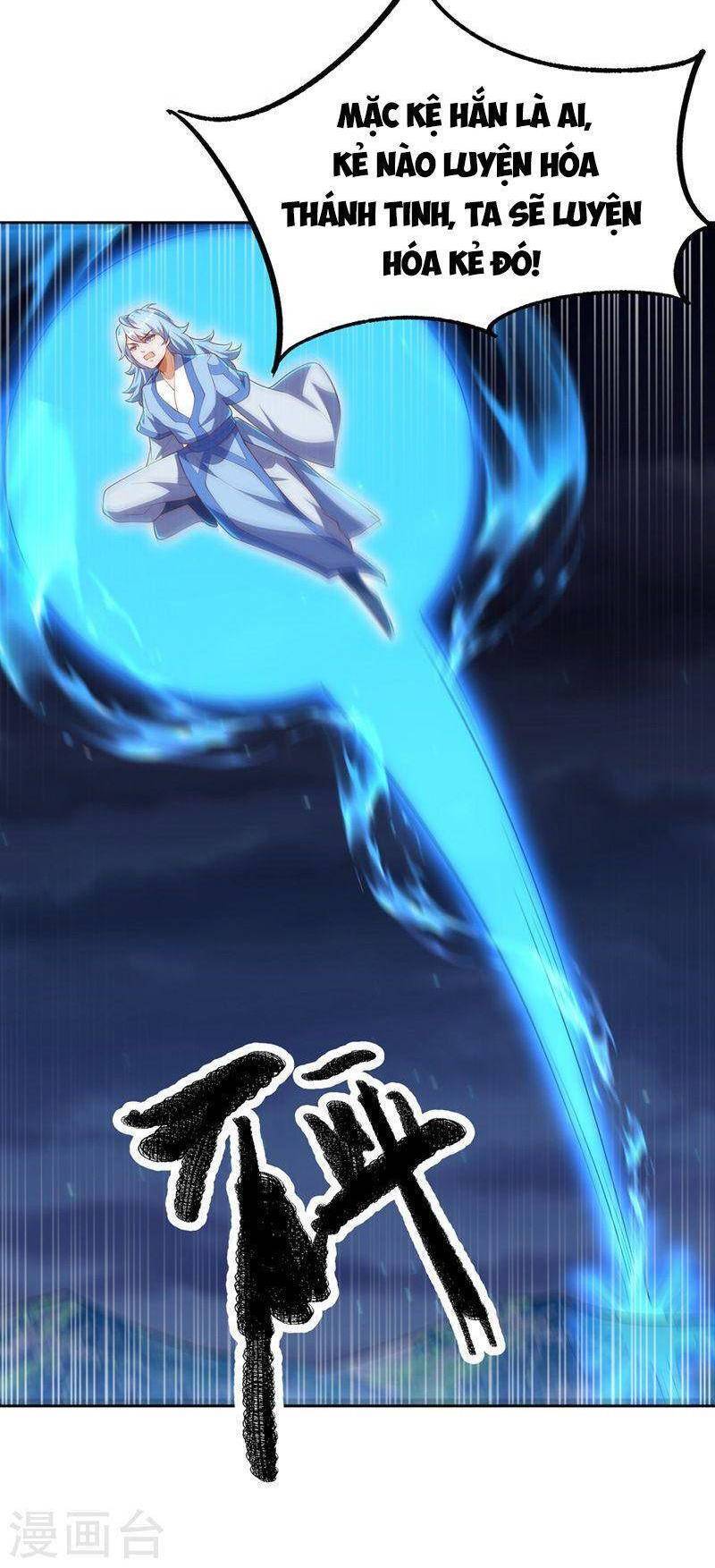 Võ Nghịch Cửu Thiên Chapter 275 - Trang 2