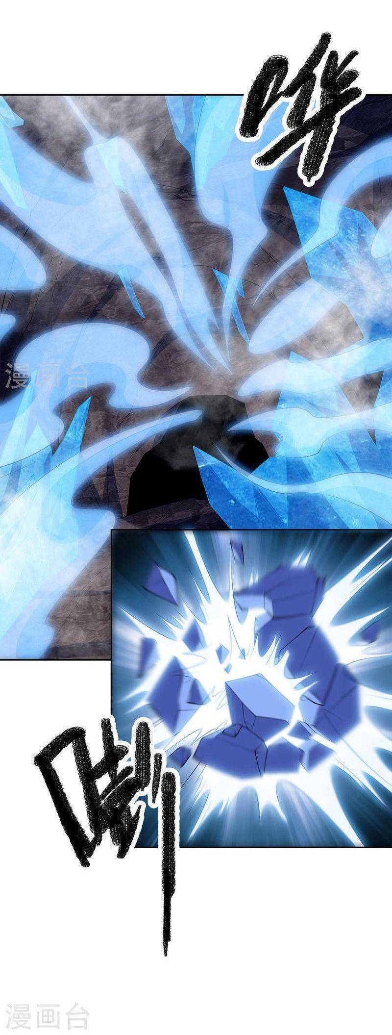 Võ Nghịch Cửu Thiên Chapter 275 - Trang 2