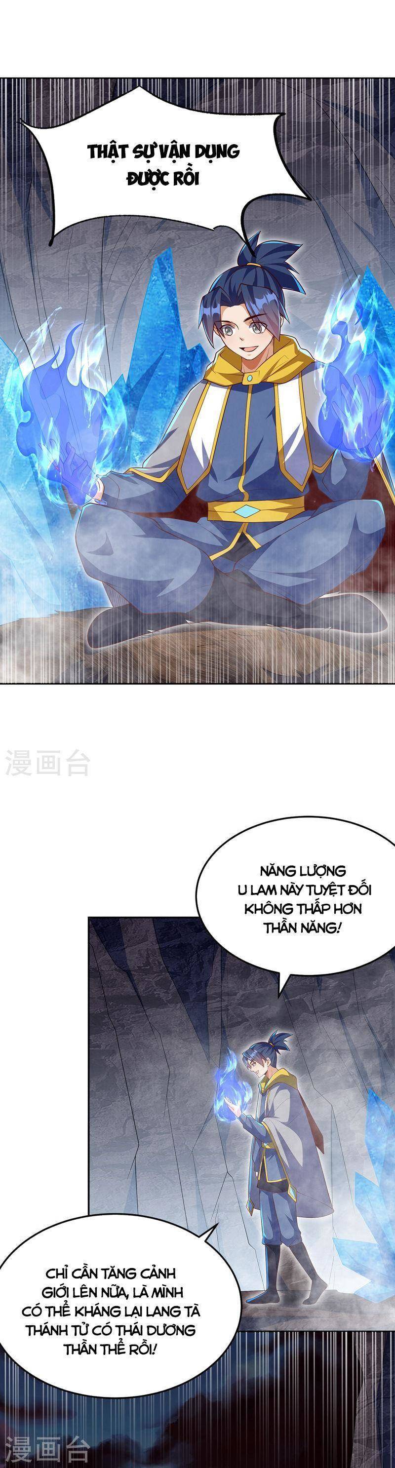 Võ Nghịch Cửu Thiên Chapter 275 - Trang 2