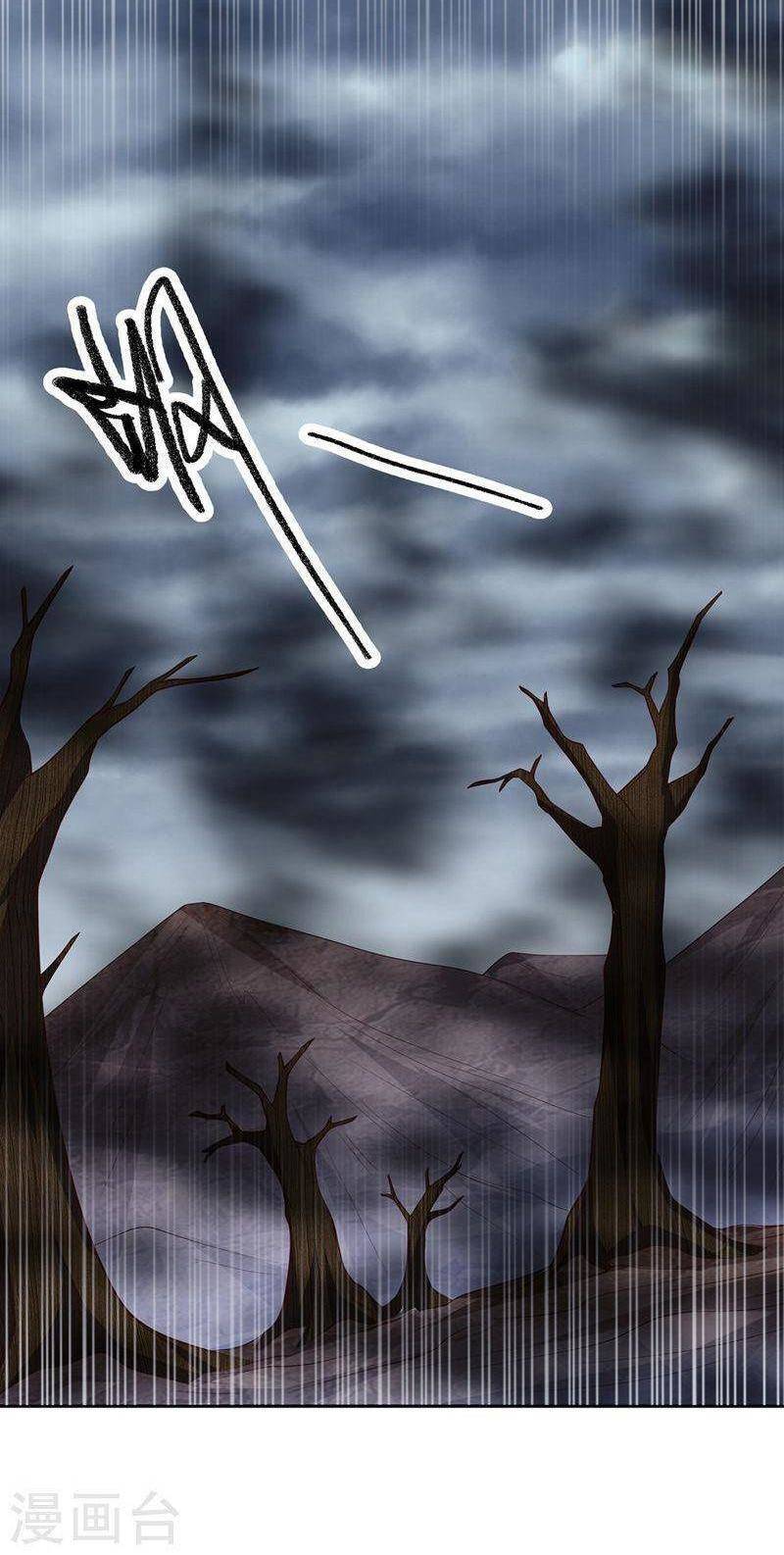 Võ Nghịch Cửu Thiên Chapter 275 - Trang 2