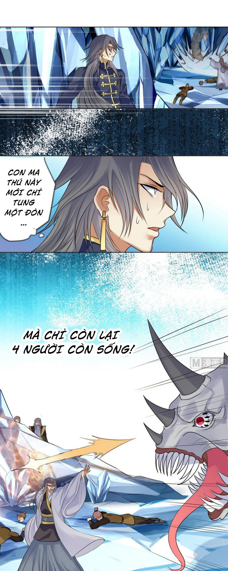 Võ Nghịch Cửu Thiên Chapter 28 - Trang 2