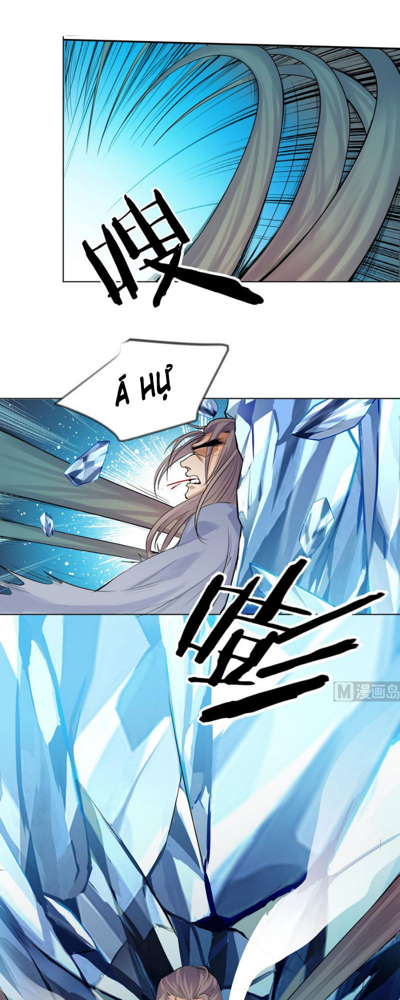 Võ Nghịch Cửu Thiên Chapter 28 - Trang 2