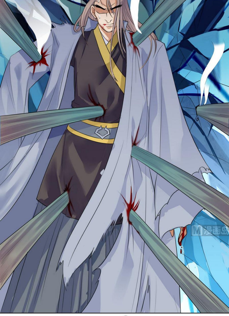 Võ Nghịch Cửu Thiên Chapter 28 - Trang 2