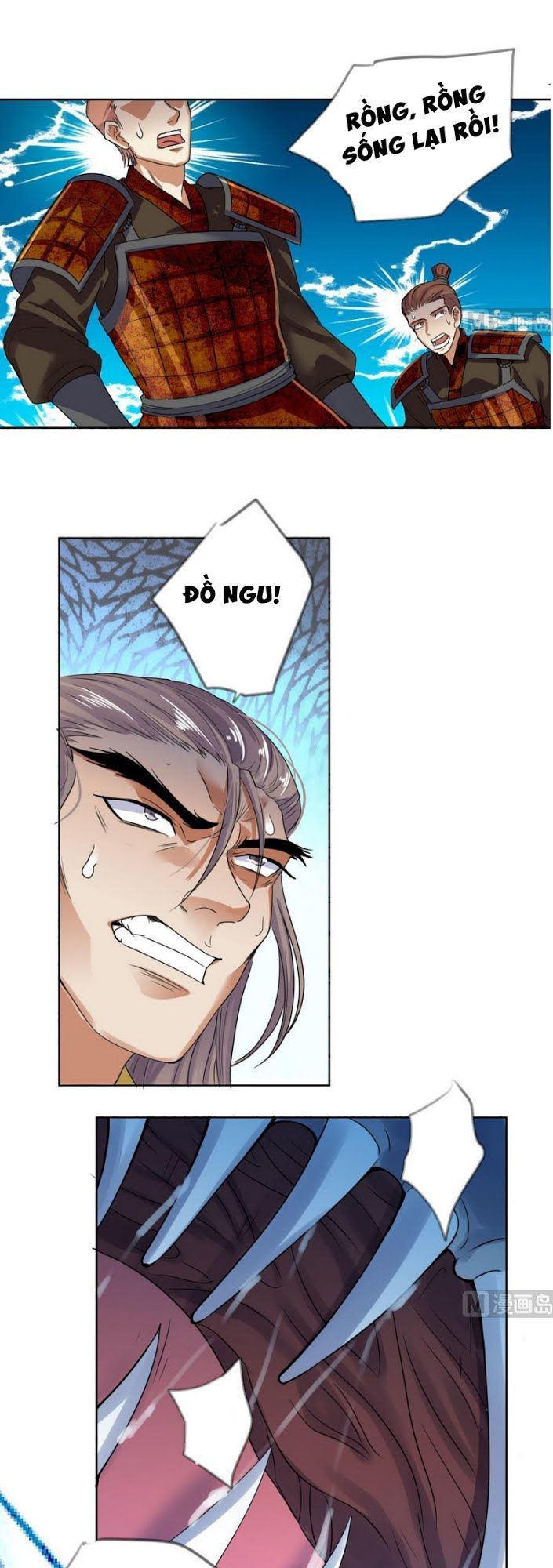 Võ Nghịch Cửu Thiên Chapter 28 - Trang 2