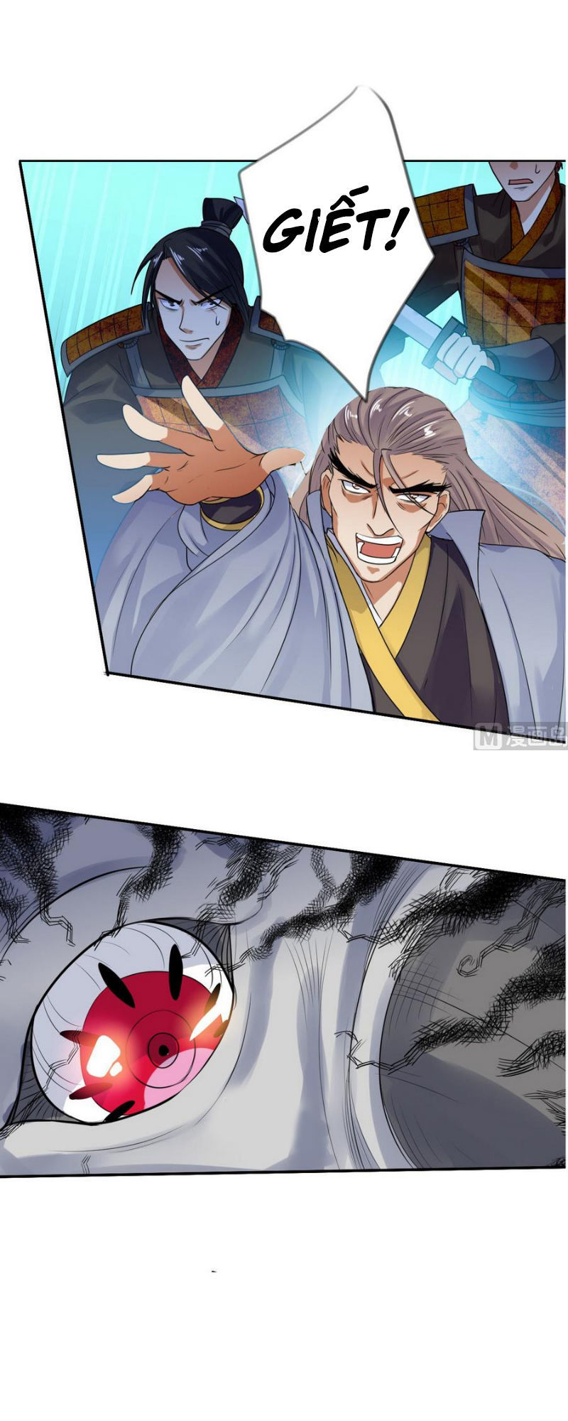 Võ Nghịch Cửu Thiên Chapter 28 - Trang 2