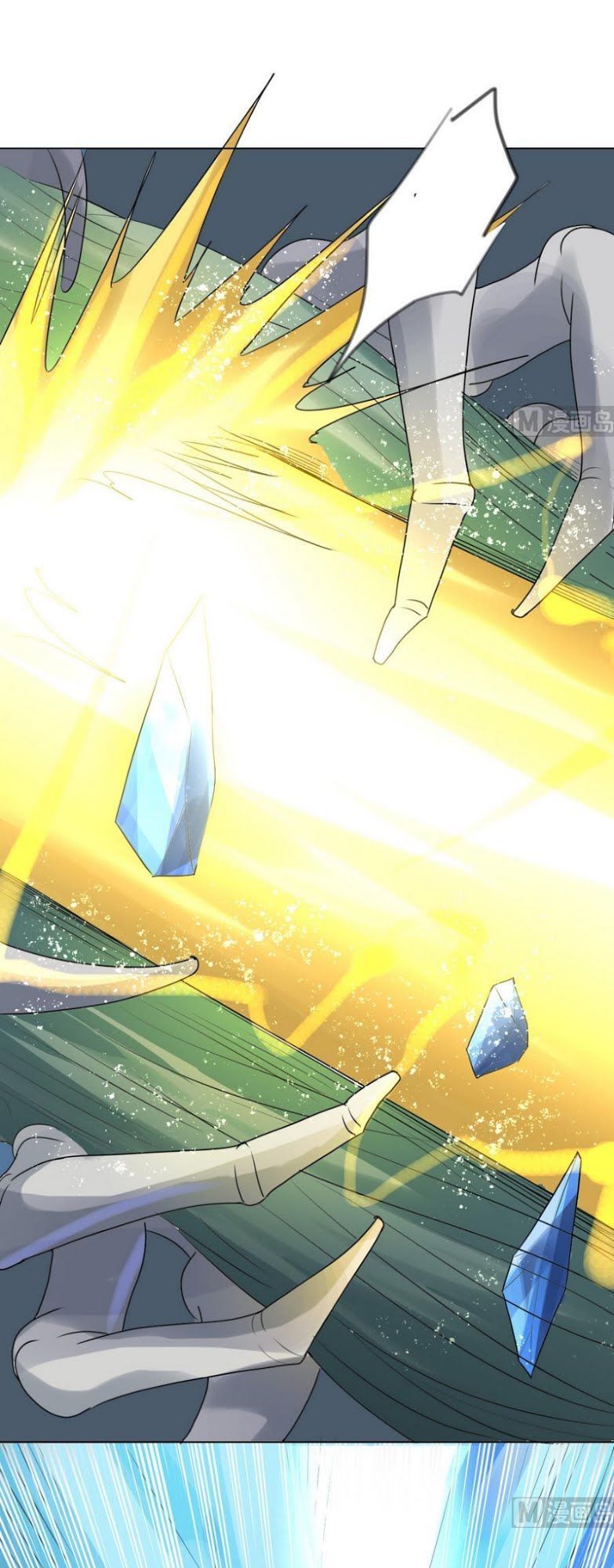 Võ Nghịch Cửu Thiên Chapter 29 - Trang 2