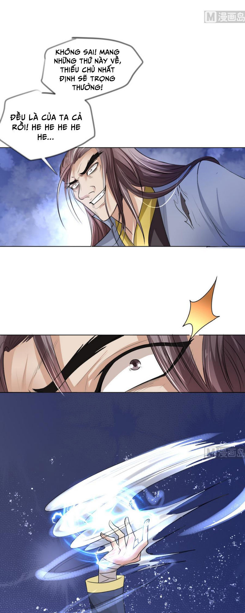 Võ Nghịch Cửu Thiên Chapter 29 - Trang 2